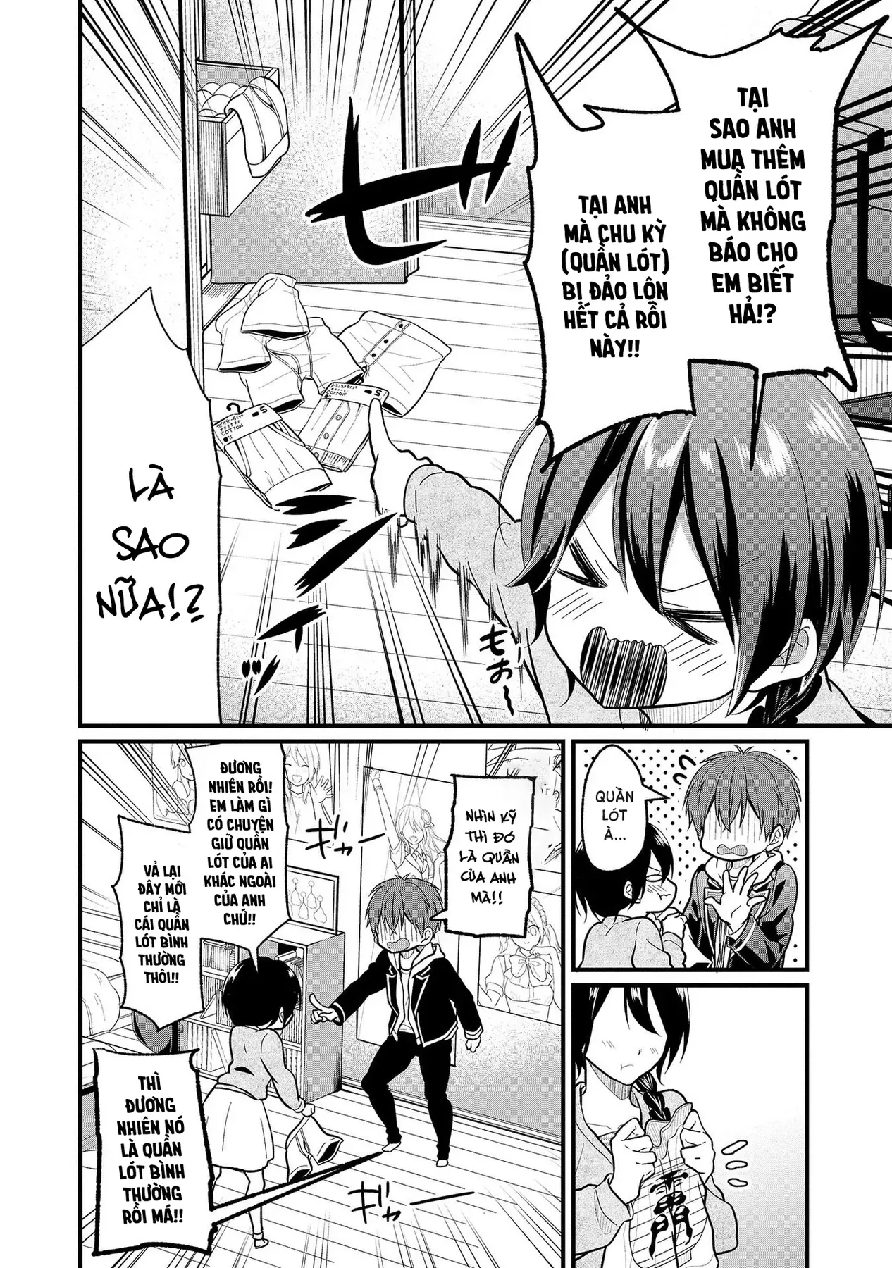 Chương 2 - Trang 12
