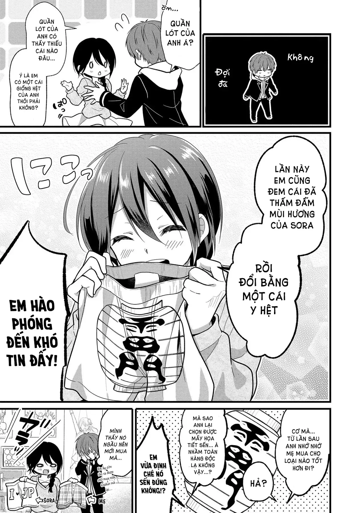 Chương 2 - Trang 17