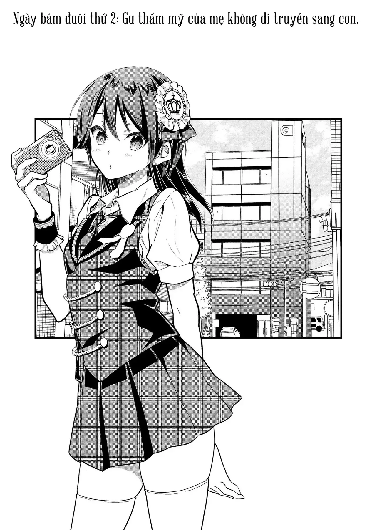 Chương 2 - Trang 3