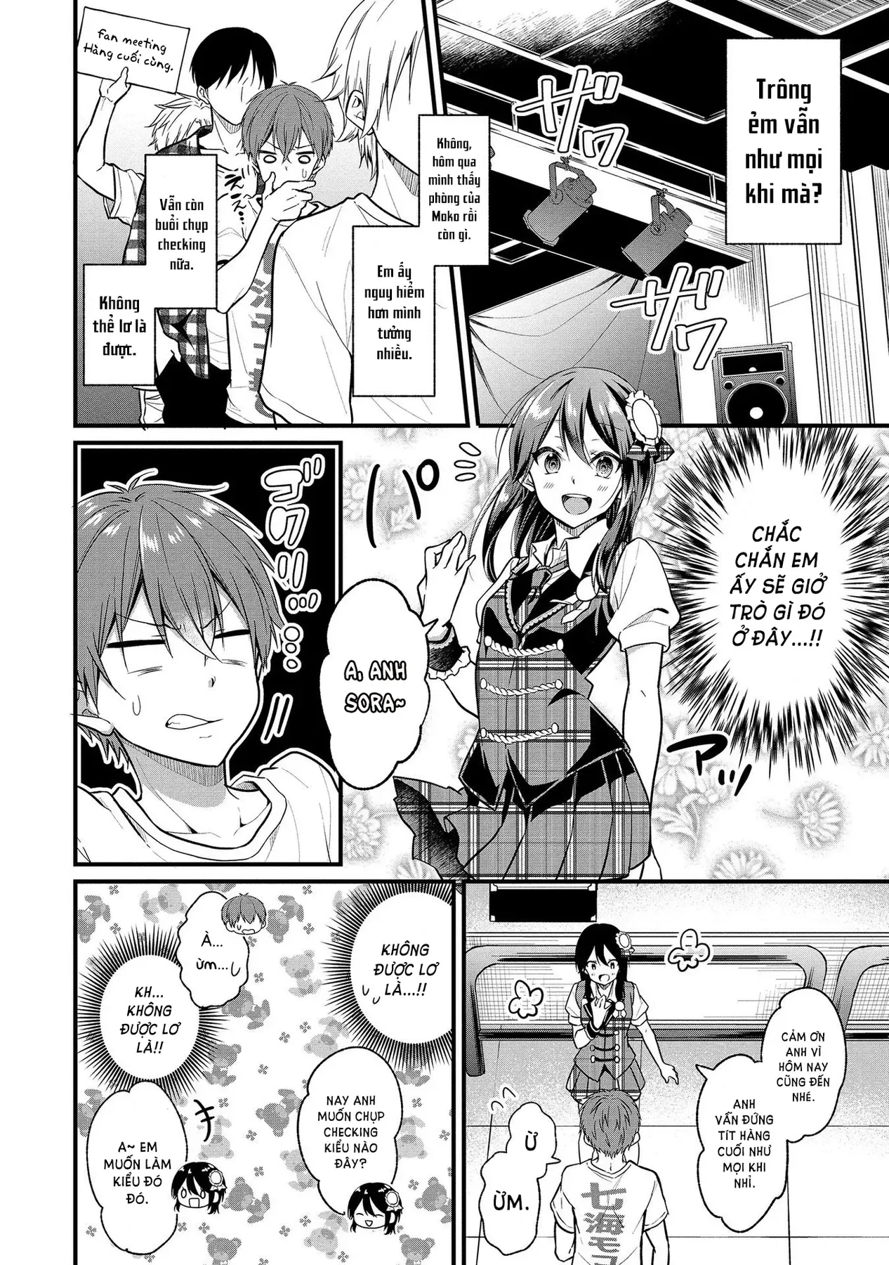 Chương 2 - Trang 8