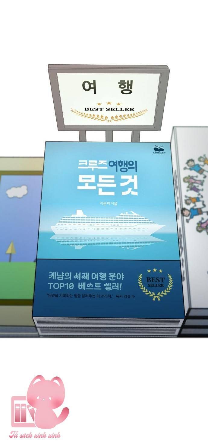 Trang 5 - Muốn Bị Lừa Dối