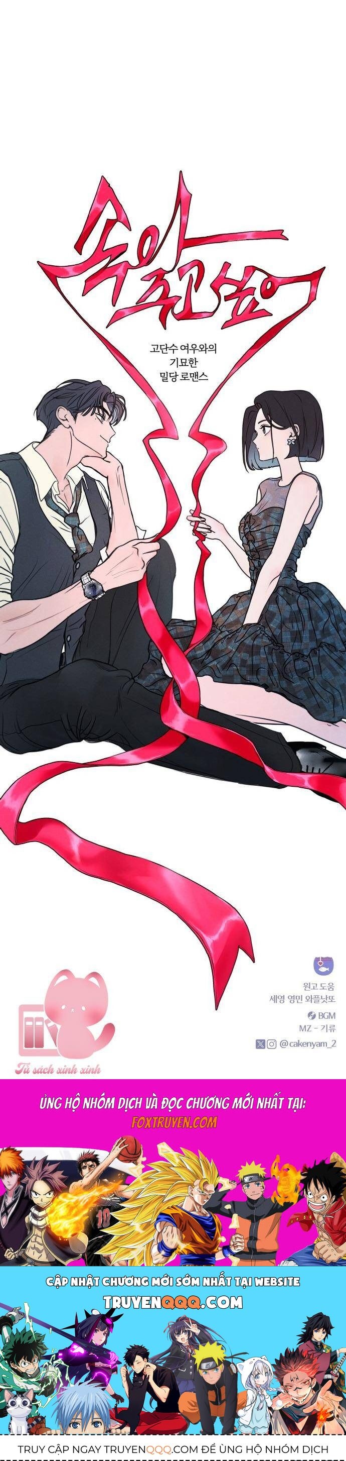 Trang 81 - Muốn Bị Lừa Dối