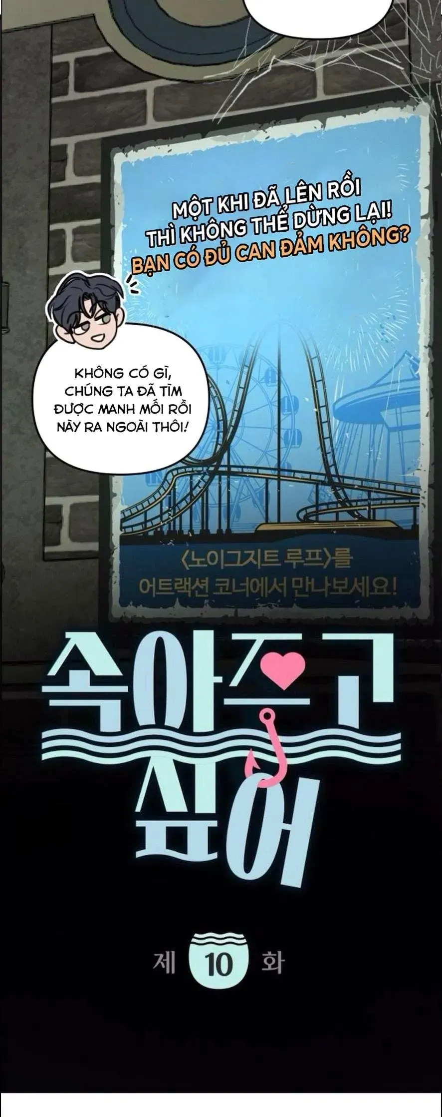 Trang 7 - Muốn Bị Lừa Dối