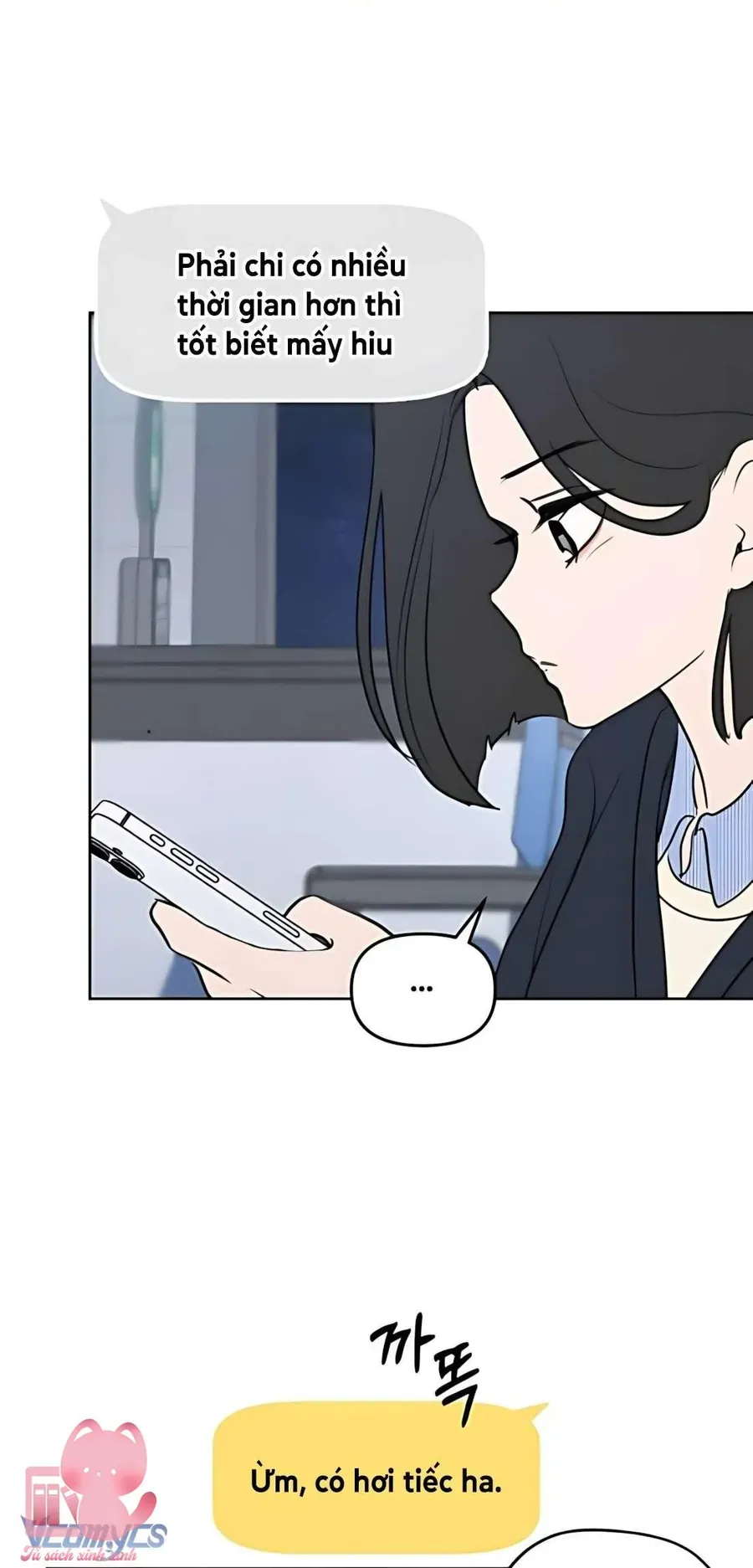 Trang 16 - Muốn Bị Lừa Dối