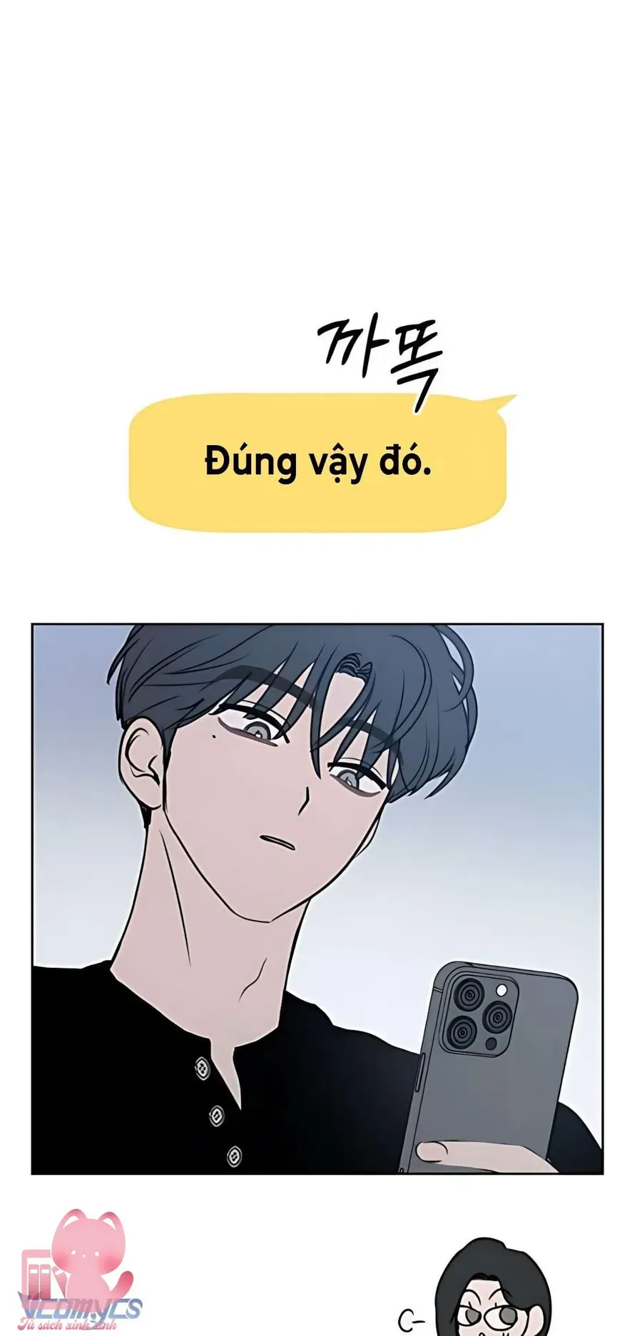 Trang 18 - Muốn Bị Lừa Dối