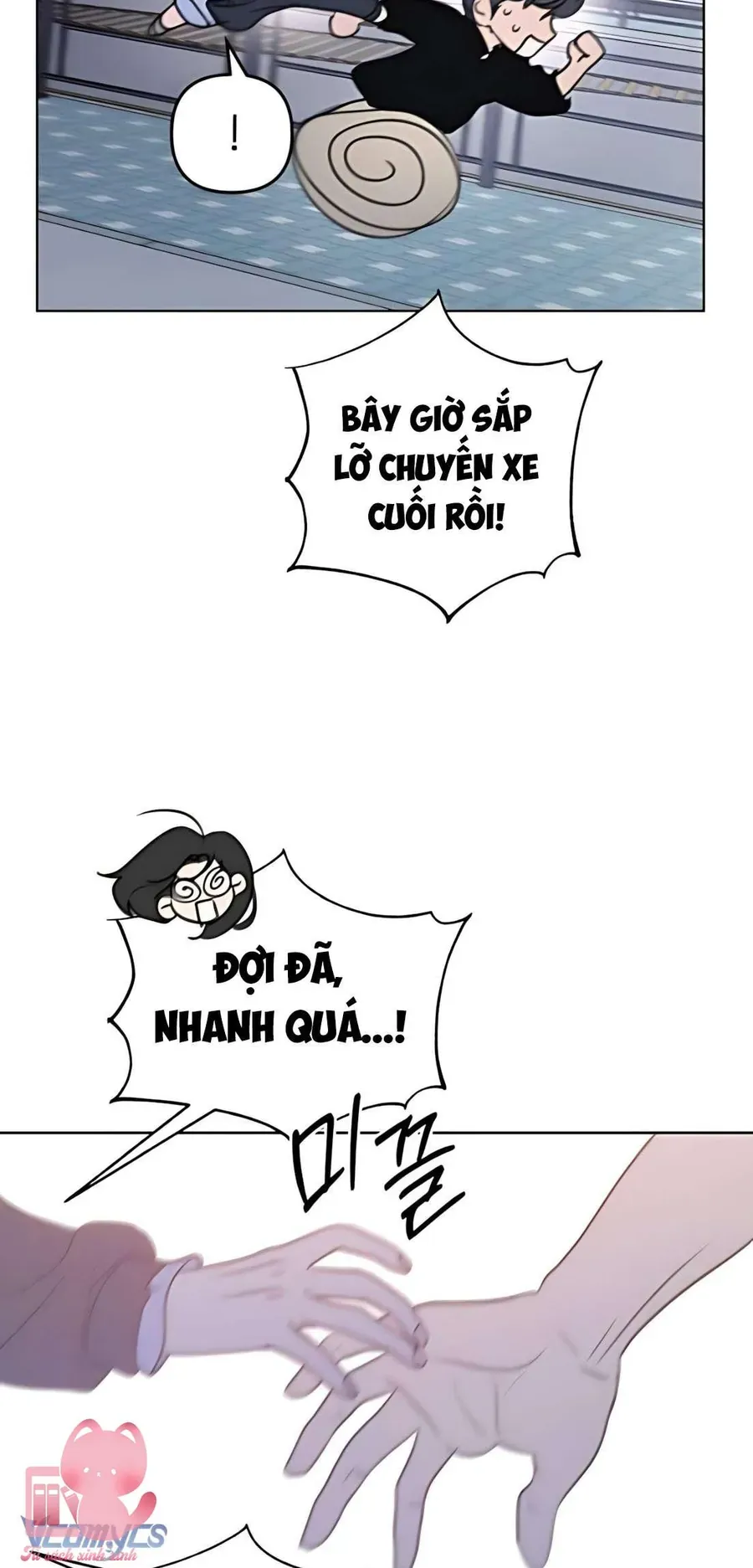 Trang 4 - Muốn Bị Lừa Dối