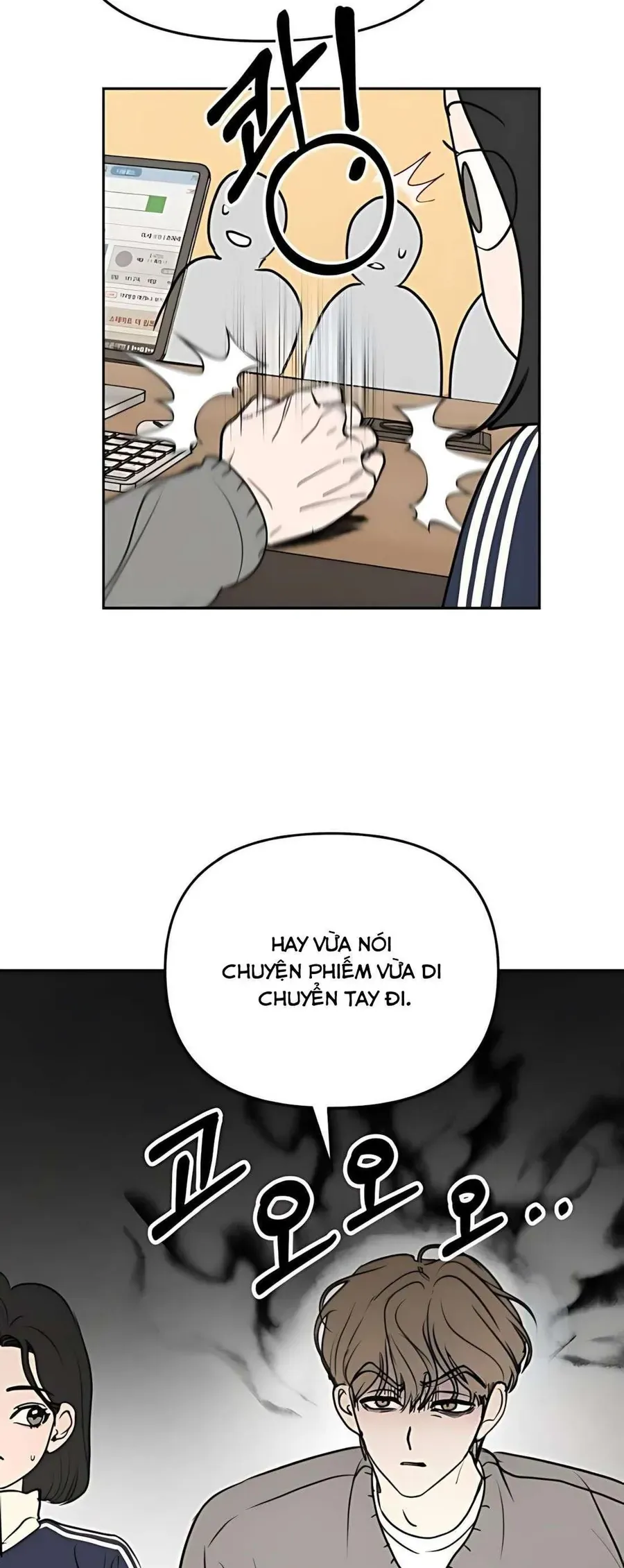 Trang 43 - Muốn Bị Lừa Dối