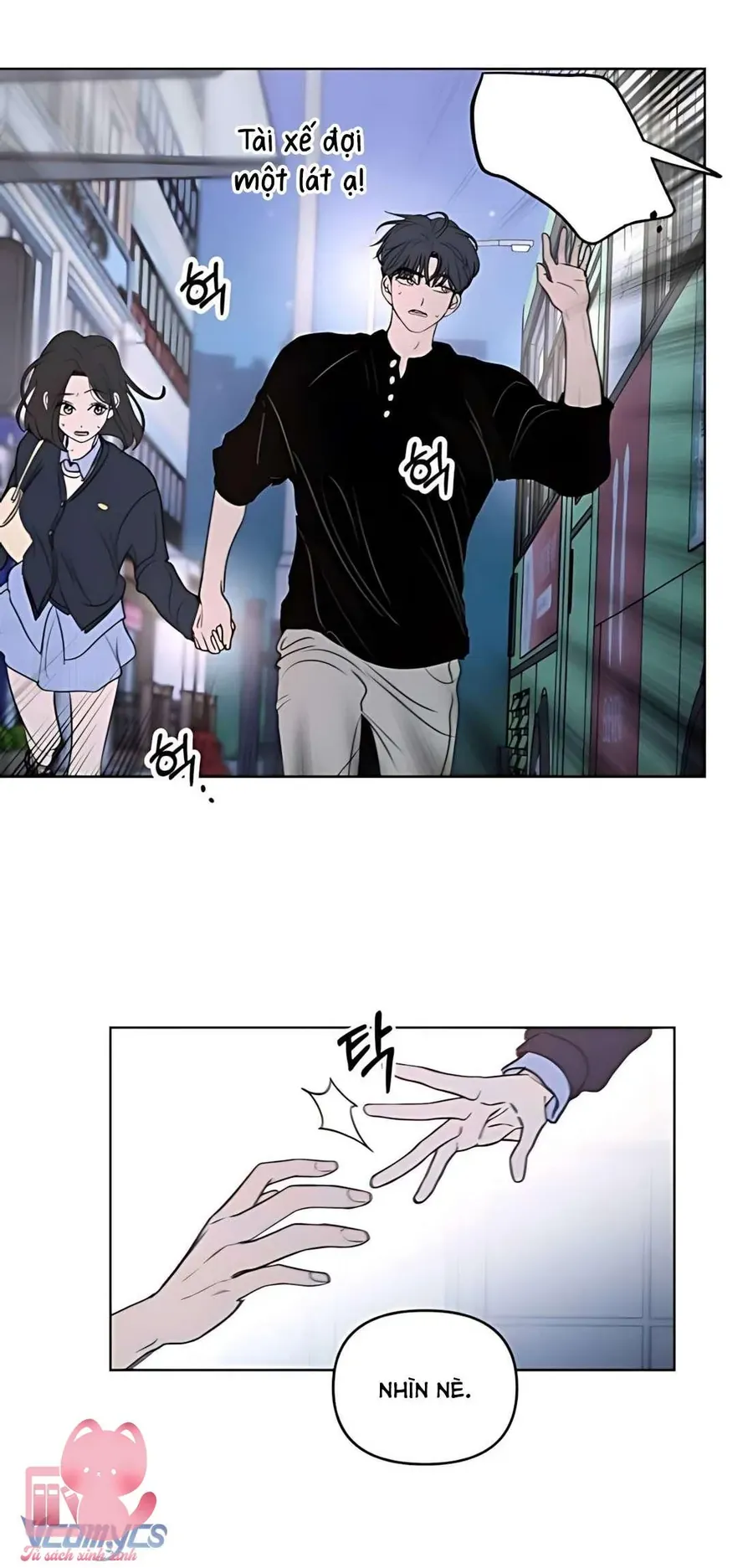 Trang 6 - Muốn Bị Lừa Dối