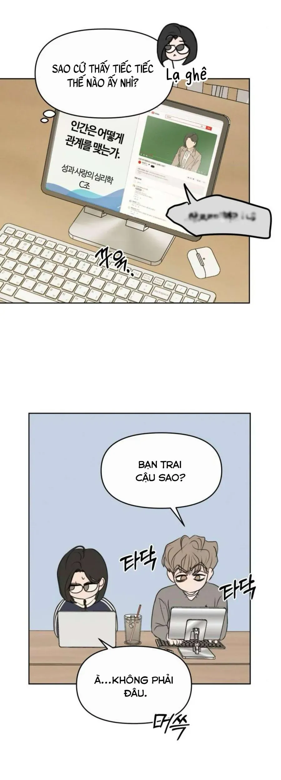 Trang 7 - Muốn Bị Lừa Dối