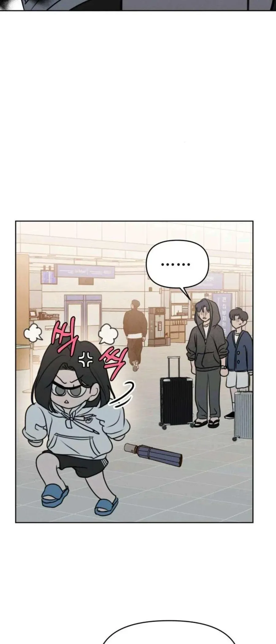 Trang 16 - Muốn Bị Lừa Dối