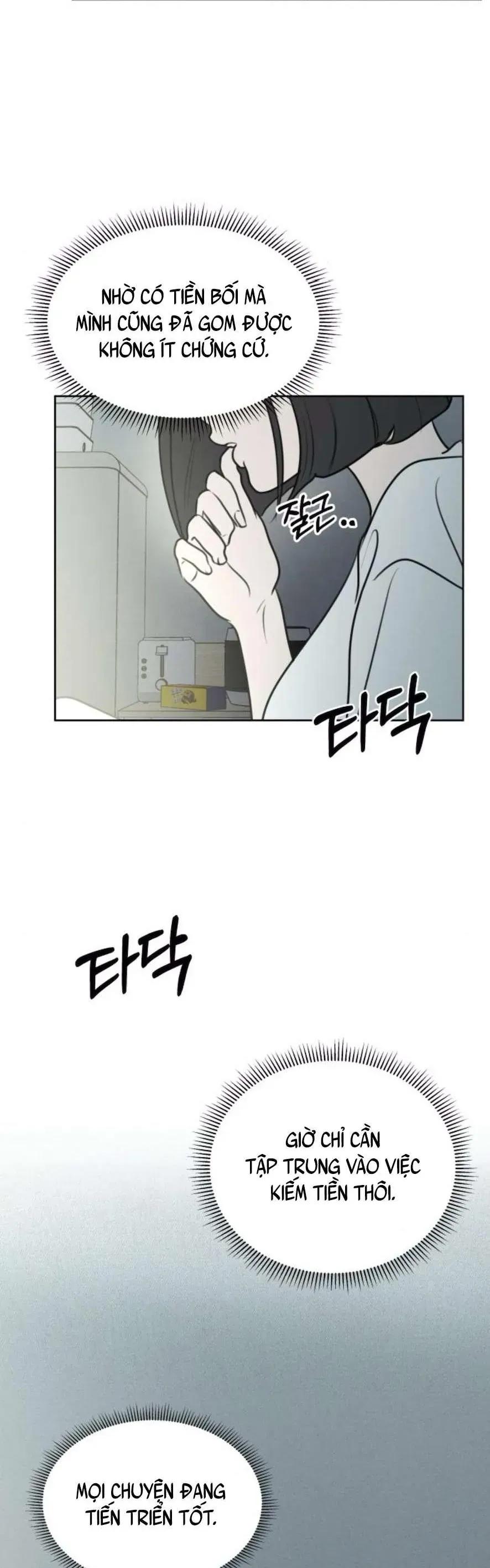 Trang 15 - Muốn Bị Lừa Dối