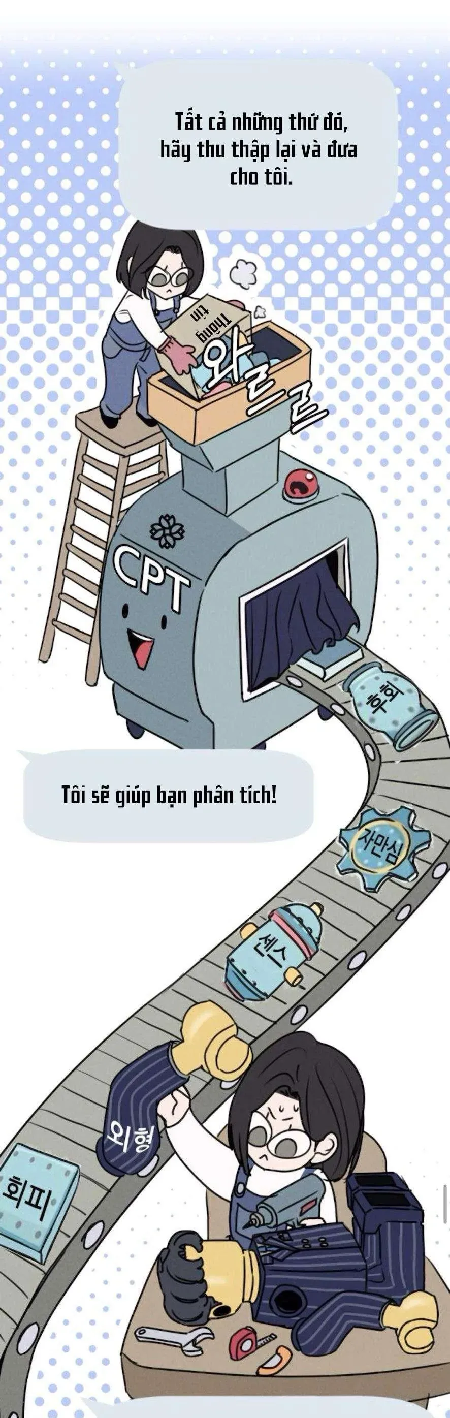 Trang 25 - Muốn Bị Lừa Dối