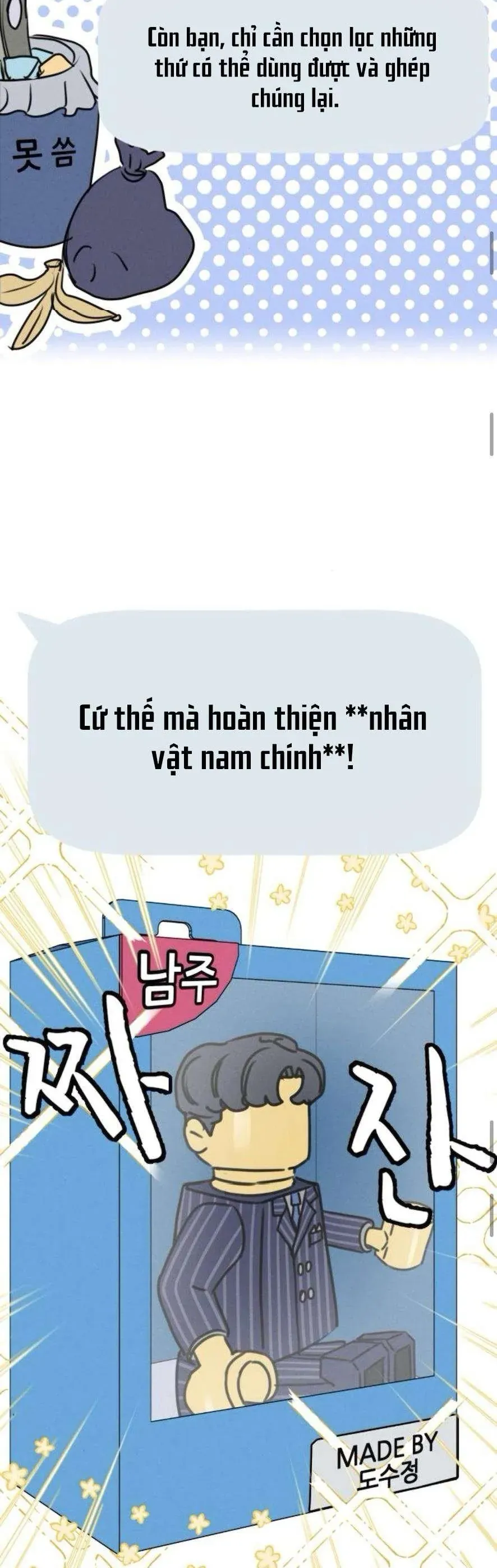 Trang 26 - Muốn Bị Lừa Dối