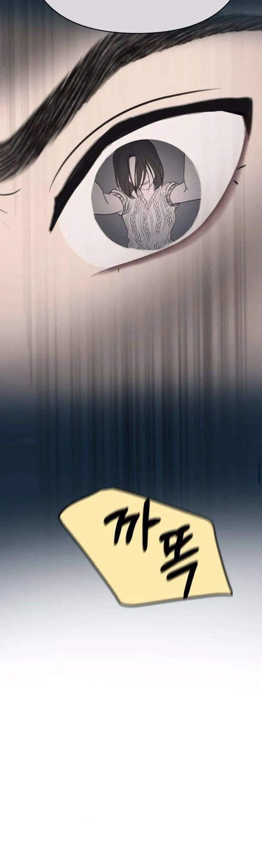 Trang 44 - Muốn Bị Lừa Dối