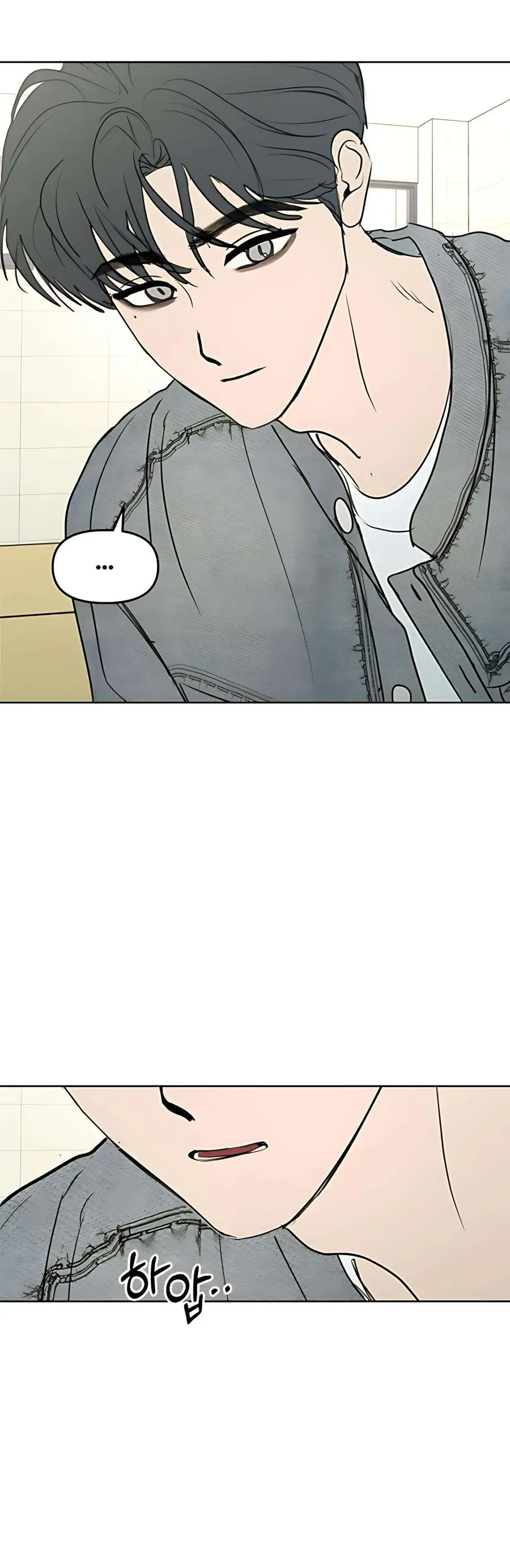 Trang 3 - Muốn Bị Lừa Dối