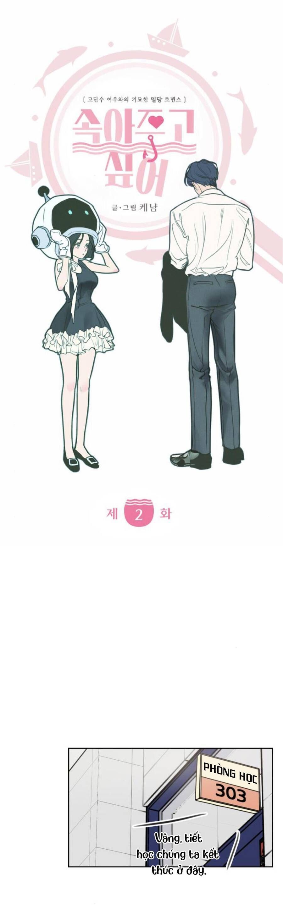 Trang 17 - Muốn Bị Lừa Dối