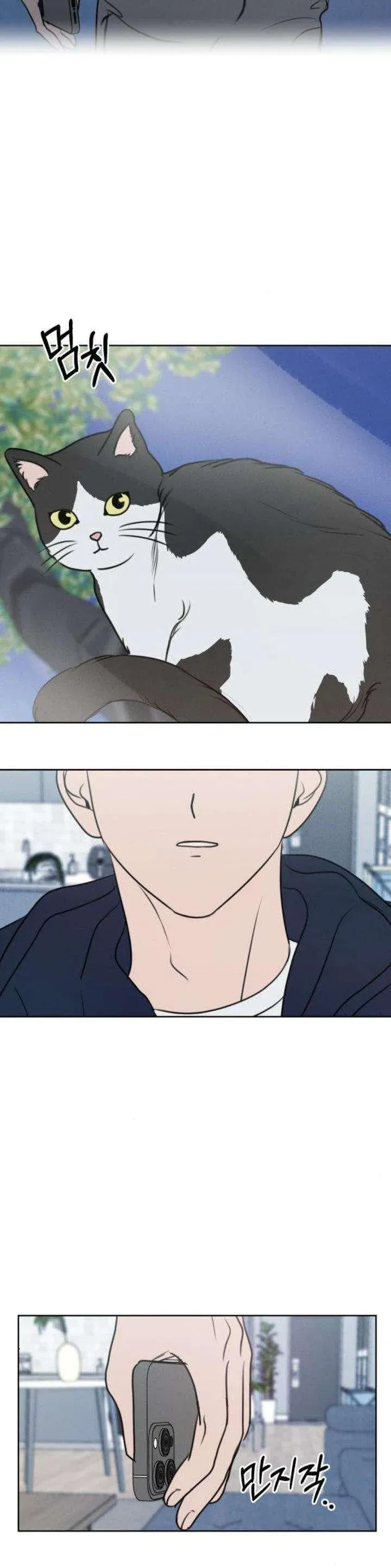 Trang 44 - Muốn Bị Lừa Dối