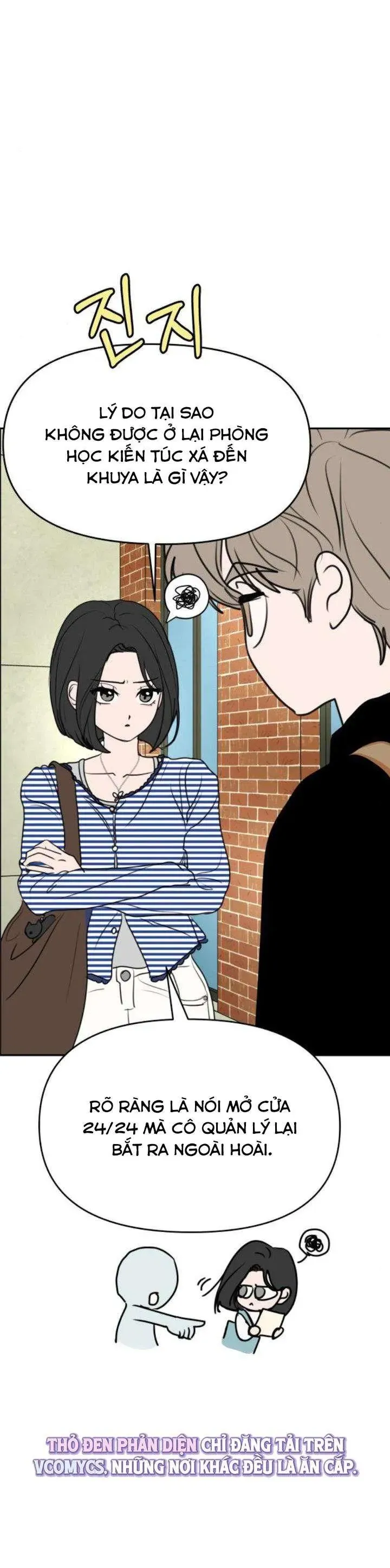 Trang 12 - Muốn Bị Lừa Dối