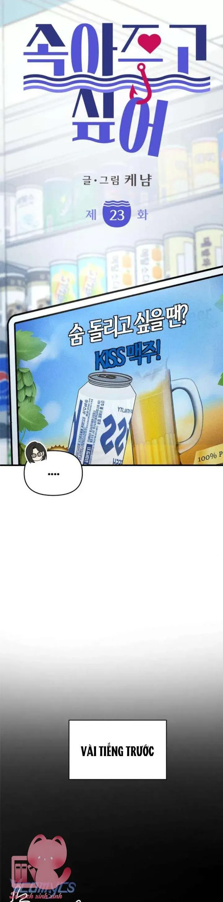 Trang 4 - Muốn Bị Lừa Dối