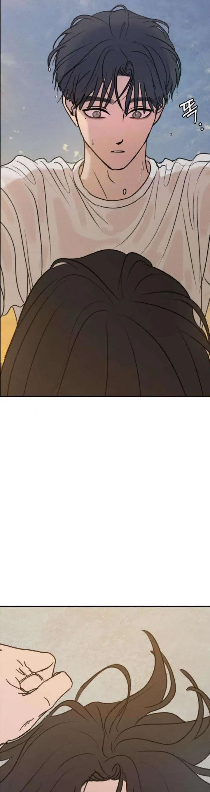 Trang 18 - Muốn Bị Lừa Dối