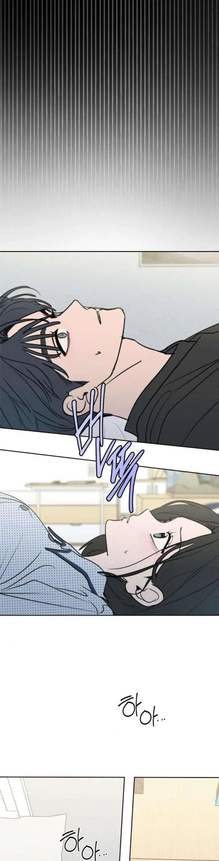 Trang 7 - Muốn Bị Lừa Dối