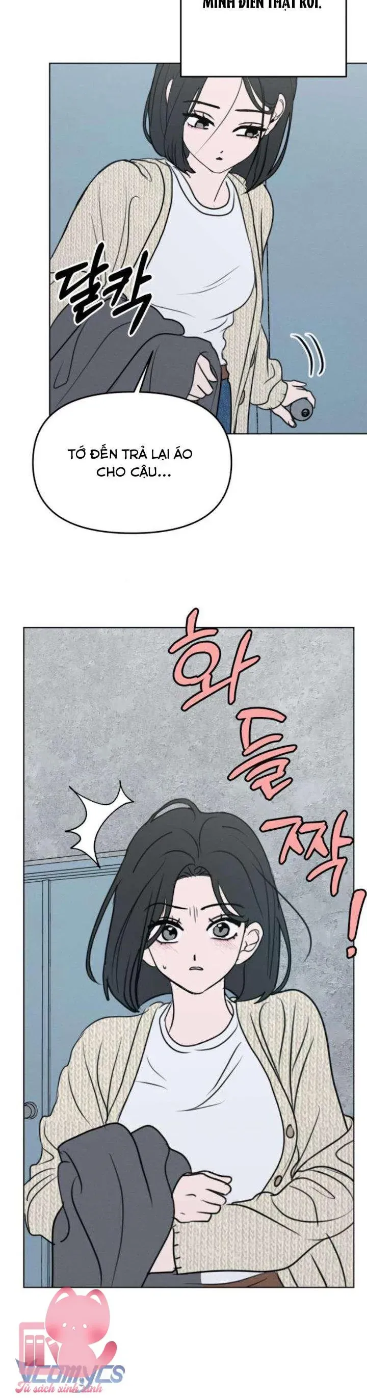 Trang 17 - Muốn Bị Lừa Dối