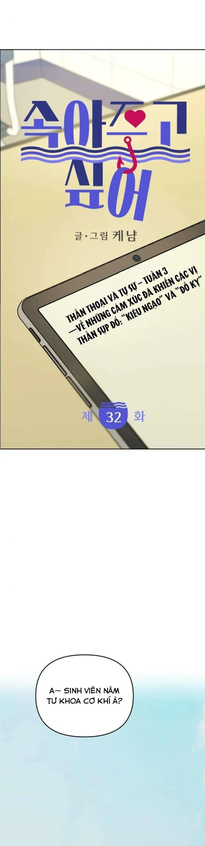 Trang 17 - Muốn Bị Lừa Dối