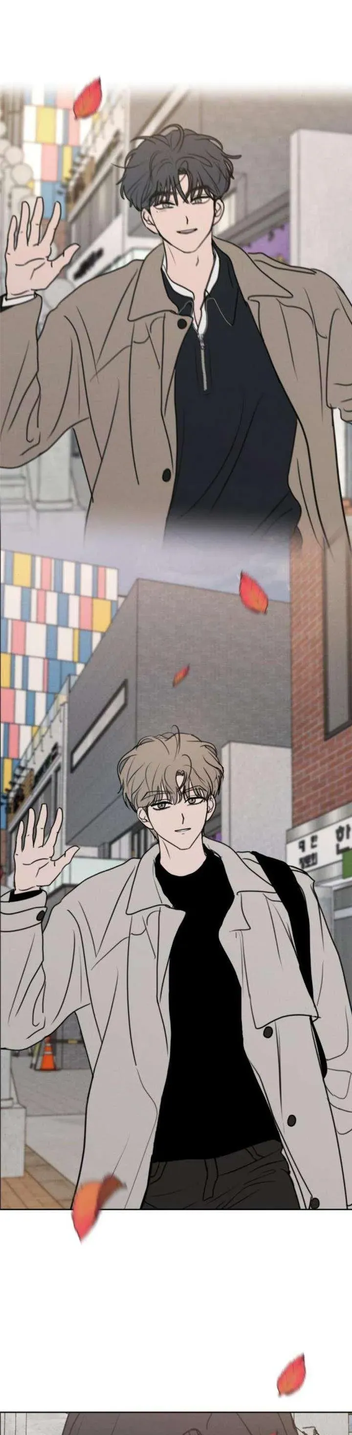 Trang 23 - Muốn Bị Lừa Dối