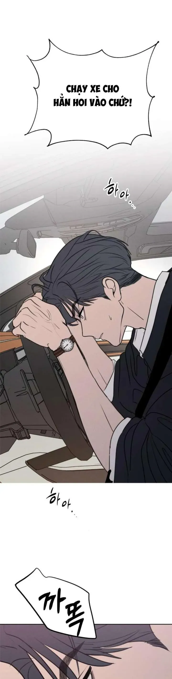 Trang 25 - Muốn Bị Lừa Dối