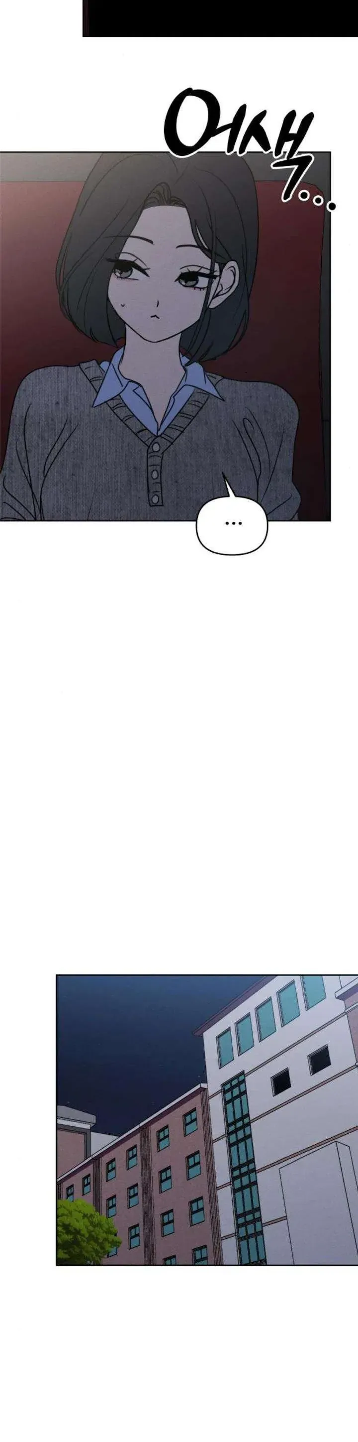 Trang 7 - Muốn Bị Lừa Dối