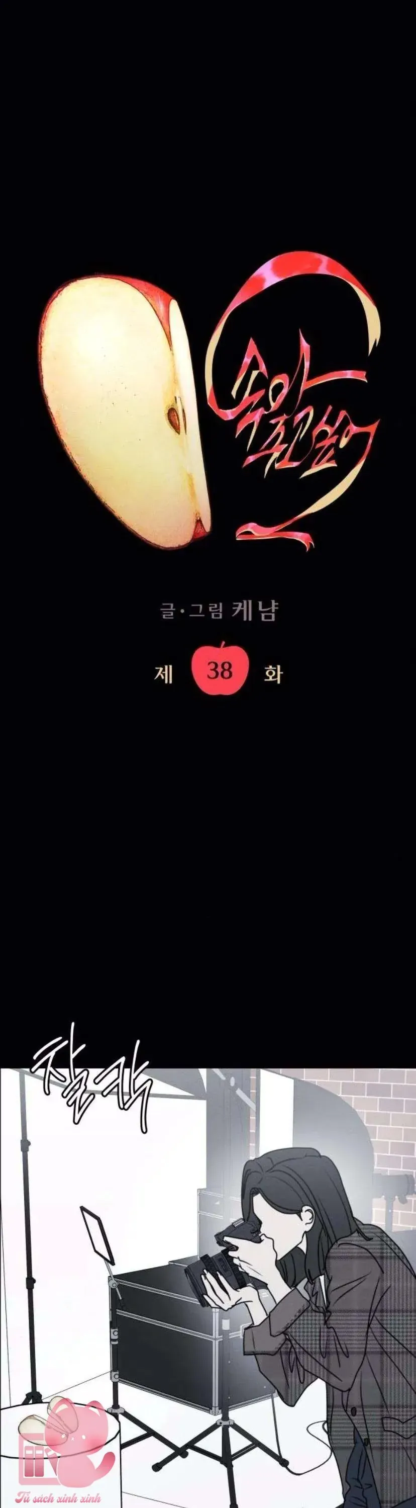 Trang 2 - Muốn Bị Lừa Dối