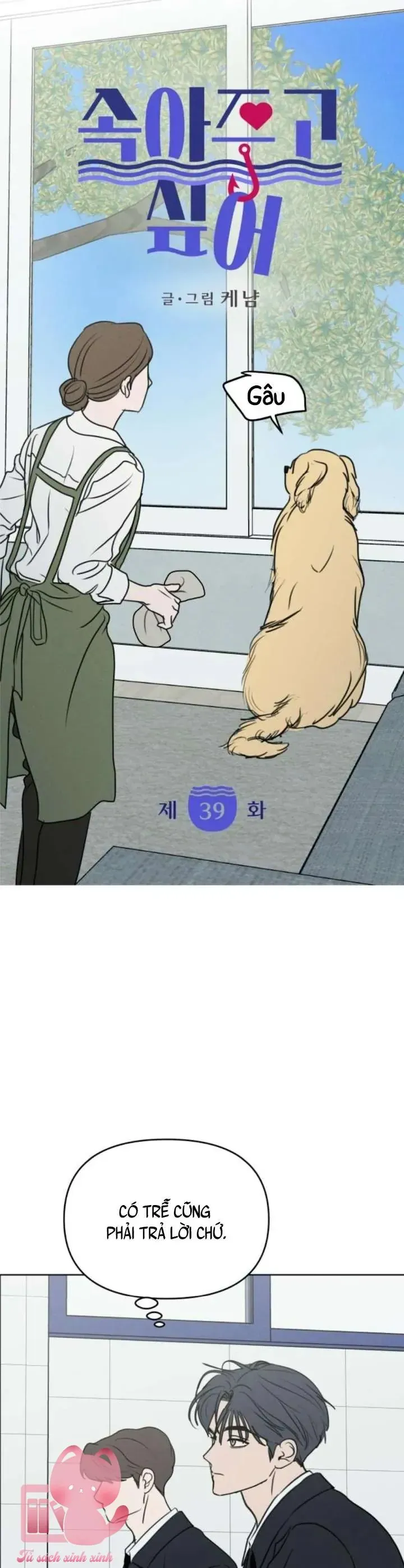 Trang 3 - Muốn Bị Lừa Dối