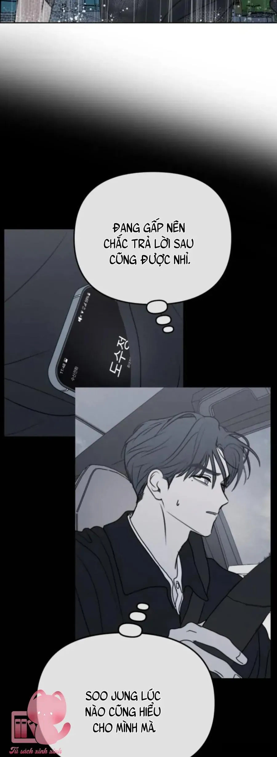 Trang 28 - Muốn Bị Lừa Dối