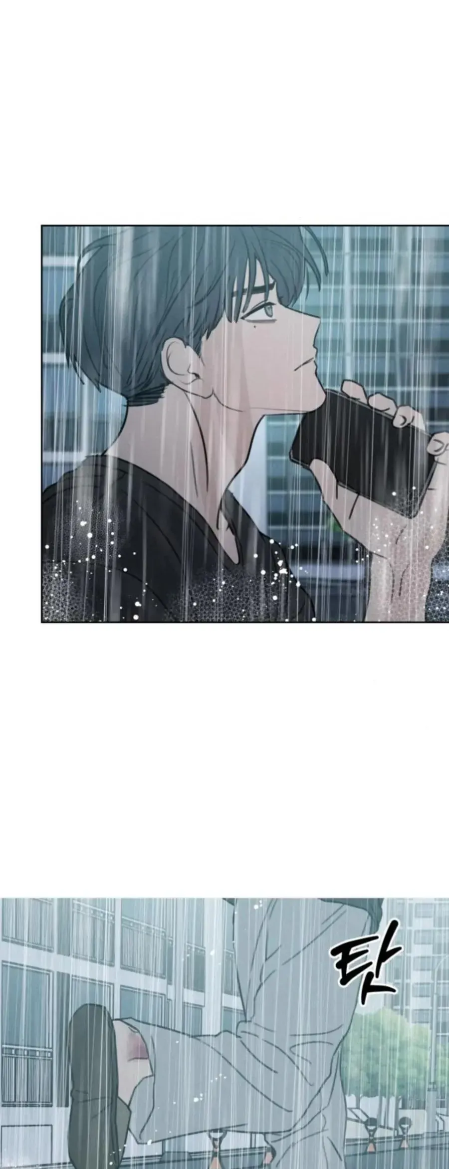 Trang 5 - Muốn Bị Lừa Dối