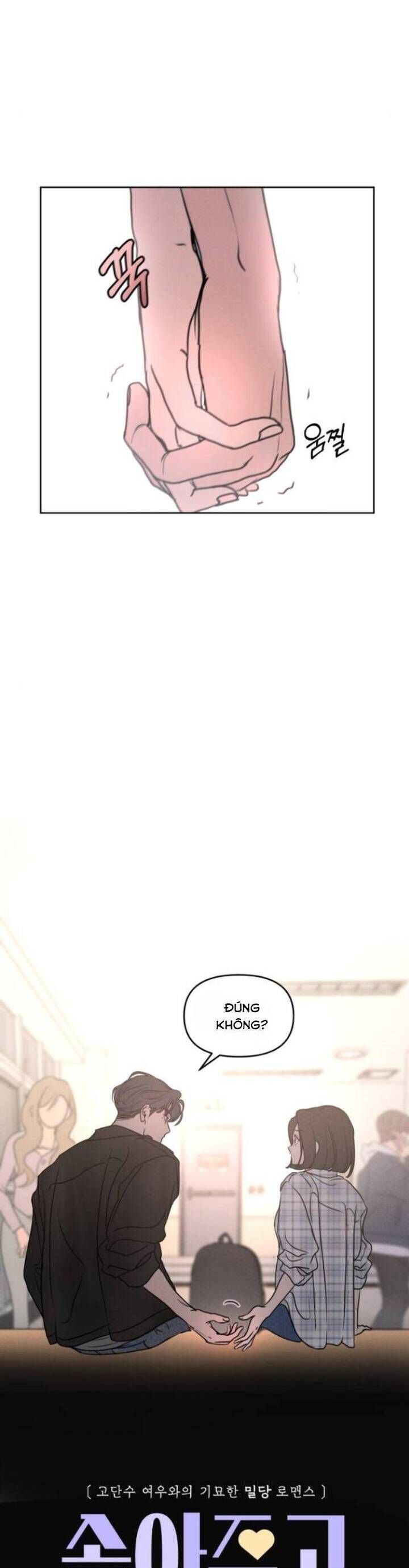 Trang 3 - Muốn Bị Lừa Dối