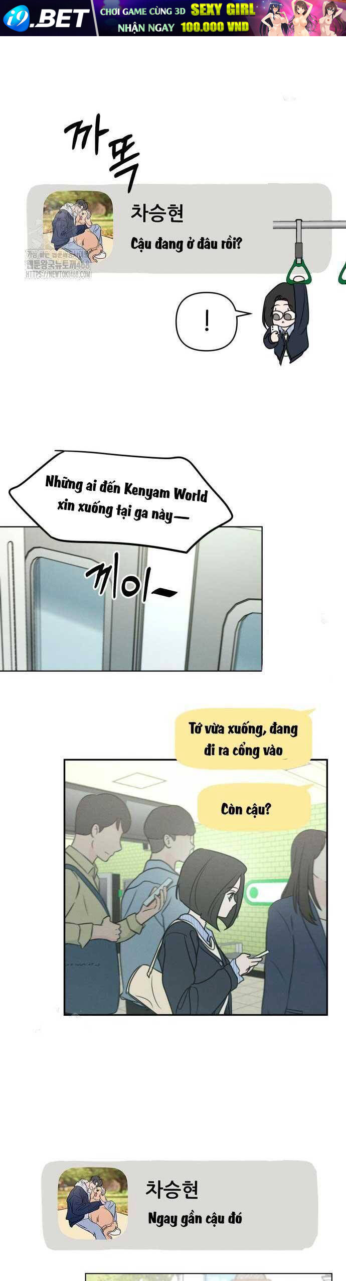 Trang 14 - Muốn Bị Lừa Dối