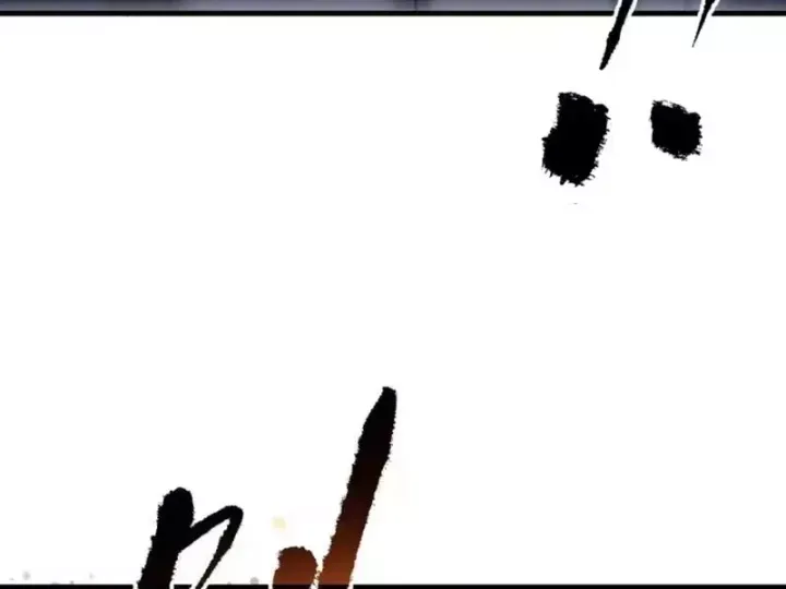 Mệnh Luân Chi Chủ! Làm Kẻ Biến Dị Giáng Xuống Nhân Gian Chap 217 - Next Chap 216