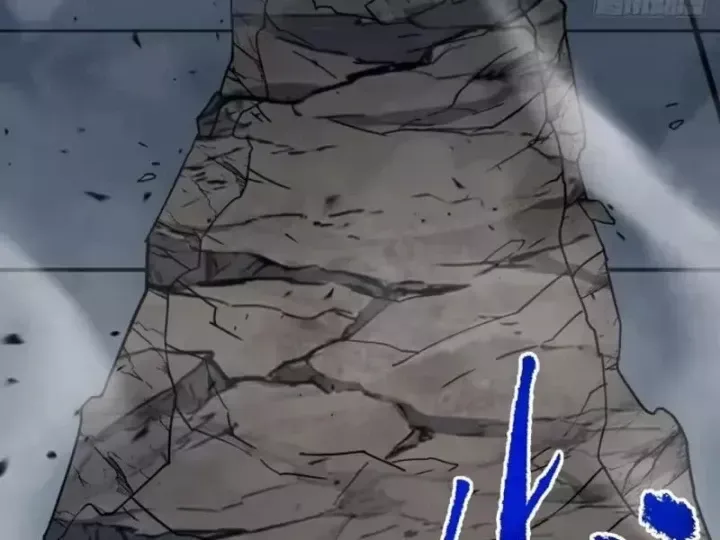 Mệnh Luân Chi Chủ! Làm Kẻ Biến Dị Giáng Xuống Nhân Gian Chap 217 - Next Chap 216