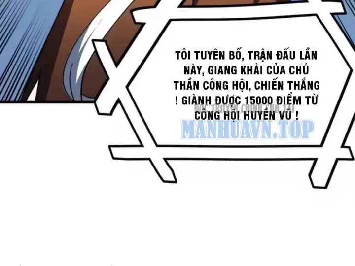 Mệnh Luân Chi Chủ! Làm Kẻ Biến Dị Giáng Xuống Nhân Gian Chap 217 - Next Chap 216