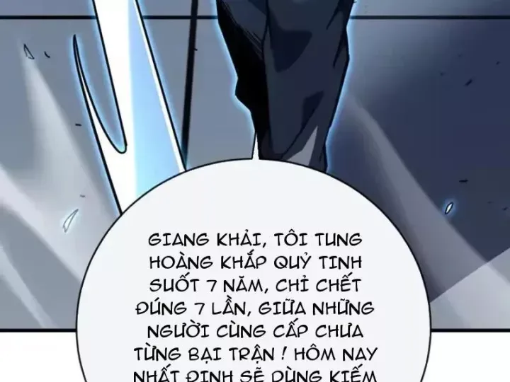 Mệnh Luân Chi Chủ! Làm Kẻ Biến Dị Giáng Xuống Nhân Gian Chap 217 - Next Chap 216