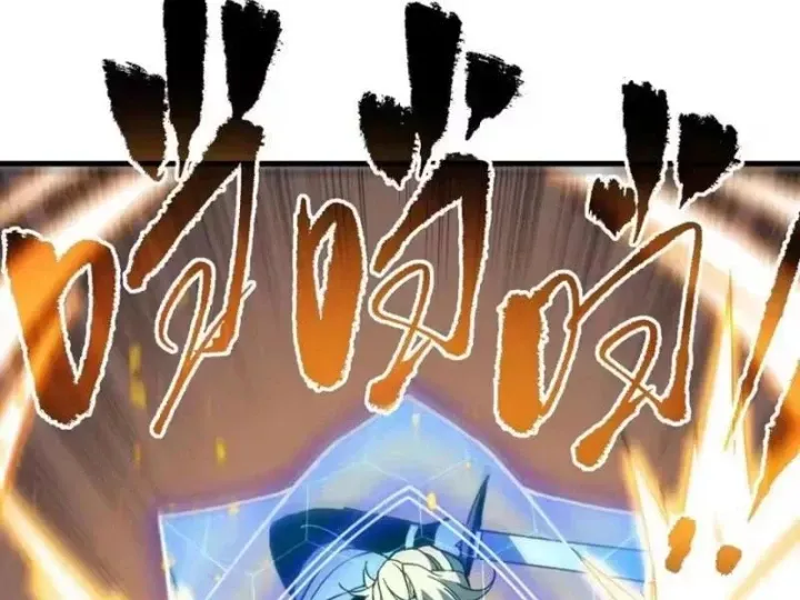 Mệnh Luân Chi Chủ! Làm Kẻ Biến Dị Giáng Xuống Nhân Gian Chap 217 - Next Chap 216