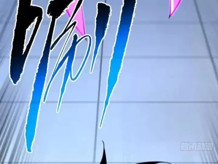 Mệnh Luân Chi Chủ! Làm Kẻ Biến Dị Giáng Xuống Nhân Gian Chap 217 - Next Chap 216