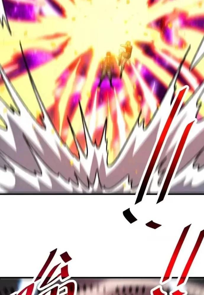 Mệnh Luân Chi Chủ! Làm Kẻ Biến Dị Giáng Xuống Nhân Gian Chap 219.1 - Next Chap 219