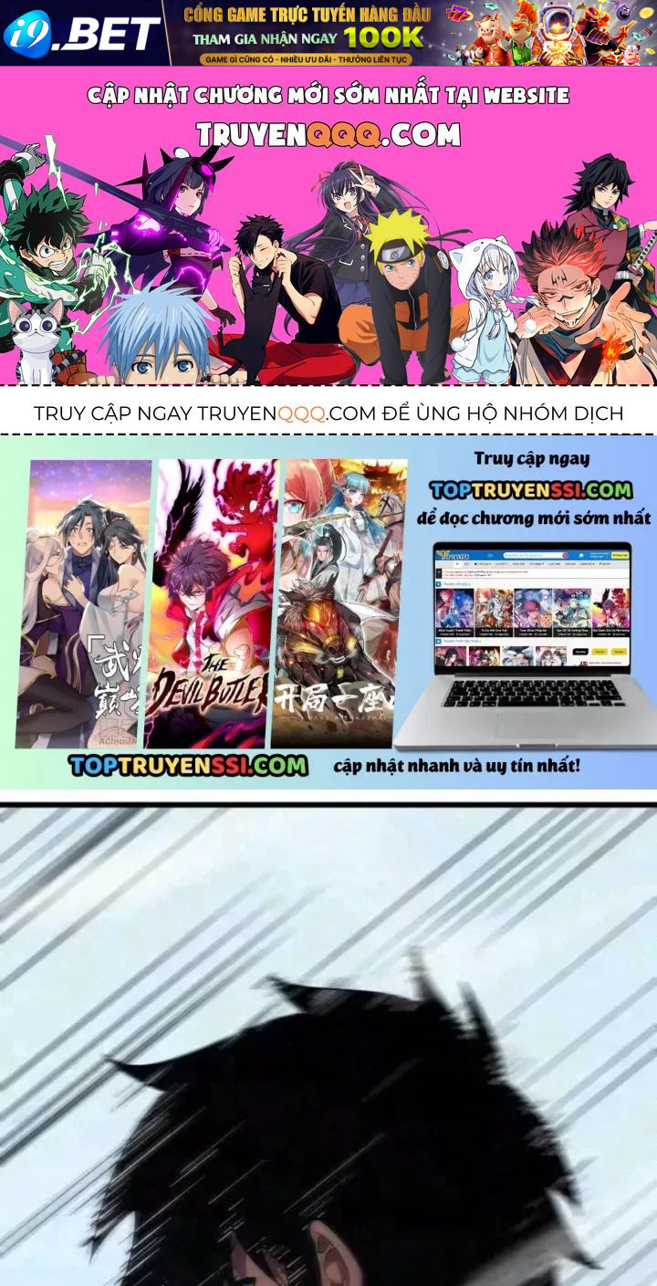 Mệnh Luân Chi Chủ! Làm Kẻ Biến Dị Giáng Xuống Nhân Gian Chap 219 - Next Chap 218