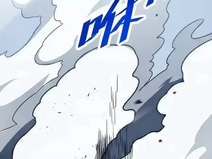 Mệnh Luân Chi Chủ! Làm Kẻ Biến Dị Giáng Xuống Nhân Gian Chap 219 - Next Chap 218