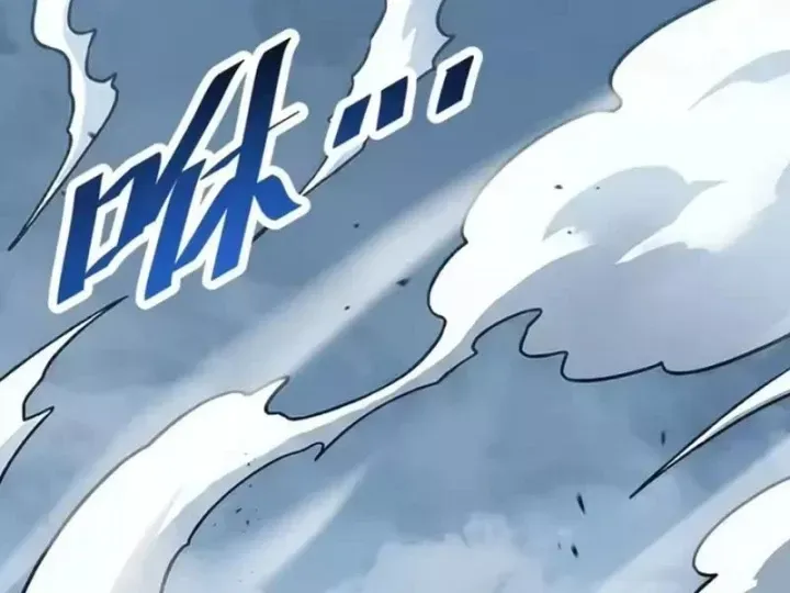 Mệnh Luân Chi Chủ! Làm Kẻ Biến Dị Giáng Xuống Nhân Gian Chap 219 - Next Chap 218