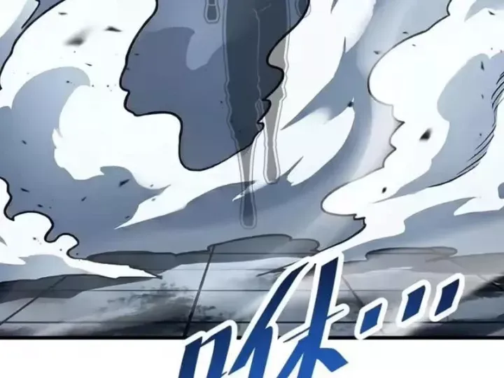 Mệnh Luân Chi Chủ! Làm Kẻ Biến Dị Giáng Xuống Nhân Gian Chap 219 - Next Chap 218