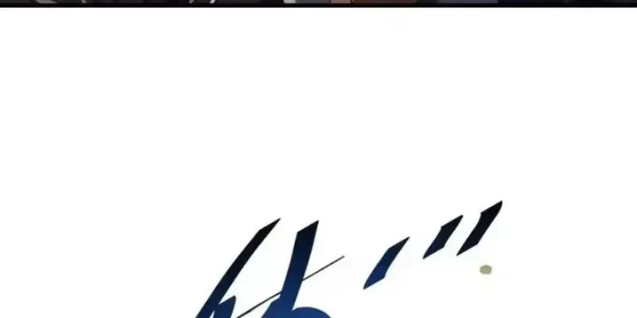 Mệnh Luân Chi Chủ! Làm Kẻ Biến Dị Giáng Xuống Nhân Gian Chap 219 - Next Chap 218