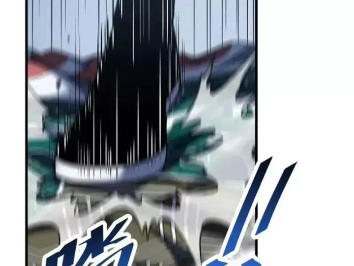 Mệnh Luân Chi Chủ! Làm Kẻ Biến Dị Giáng Xuống Nhân Gian Chap 219 - Next Chap 218