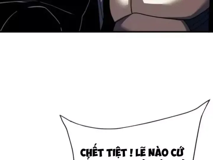 Mệnh Luân Chi Chủ! Làm Kẻ Biến Dị Giáng Xuống Nhân Gian Chap 220 - Next Chap 219.1